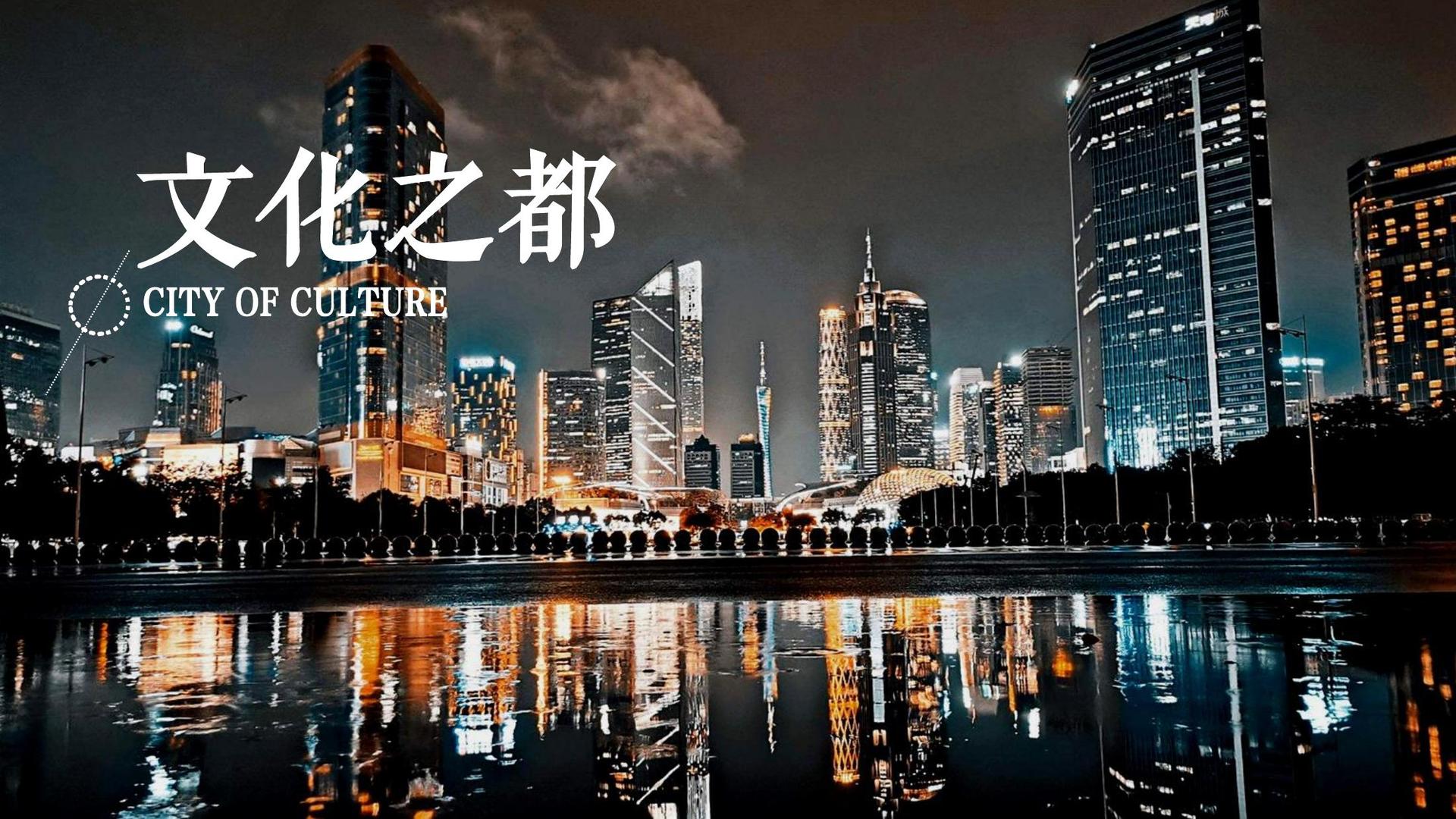 东方世纪影视全屏视频